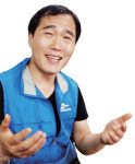 20년째 차량 무상점검… 서로 돕고 살아야죠