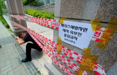 검단탑병원 인근 아파트 출입금지