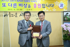 고양시, 정순하·정동일·허신용·이훈경·이양천 등 5명 명예퇴임식 가져