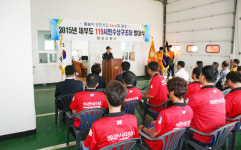 화성소방서, 제부도 119시민수상구조대 본격 운영