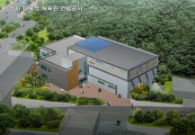 고양시, 생활체육 활성화의 장 성사다목적체육관 개관