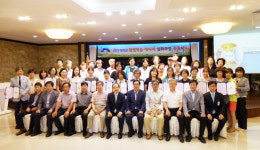 양평군, 평생학습 매니저 심화교육 비전 수료식