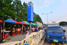 경마공원 앞 불법영업