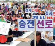 평택 고덕~서안성 송전로 건설 안돼