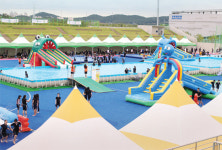 선학하키경기장 패밀리 워터파크 개장