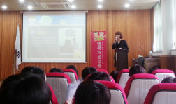 농협이천시지부 어린이들과 함께 만든 신나는 행복채움금융교실