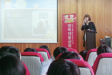 농협이천시지부, 장호원초교서 올바른 용돈관리 등 금융 교육