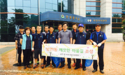 동두천 생연1동 바르게살기위원회, 노인정 시설물 수리 봉사활동 실시