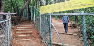 등산로 막는 사유지… 지자체는 속앓이