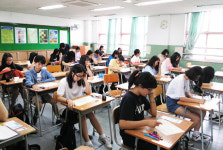 이천시, 제8회 이천시 영어수학경시대회 개최