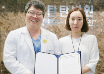 광주 남부무한돌봄 나눔센터·탄탄병원, 취약계층 돕기