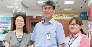 범죄피해 막은 농협 직원의 빛나는 기지