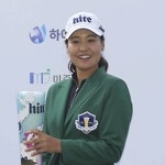 전인지 KLPGA 하이트진로 챔피언십 우승… 한미일 메이저 석권 메이저퀸 등극