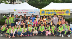 동두천시청 주민생활지원과, 무궁화라이온스클럽 등 경로당 어르신 국수 대접