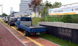 수원 아름학교 앞 교통사고 우려