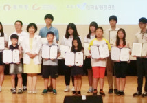 동두천 보산초등학교, 대한민국학생발명전시회 동상 수상