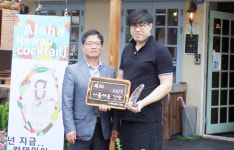 화성시, 시민이 뽑은 아름다운 간판 4점 선정
