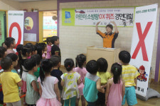 양평소방서 지적장애인에게 행복을 건네다