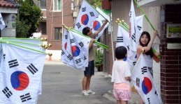 광복 70주년 태극기 달기 캠페인