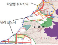 하남 학암동·감이동 일부 11월부터 위례동으로