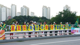 인천부평구새마을회, 풍물과 함께하는 굴포천 사랑 캠페인 전개