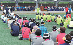 화합·소통의 자리… 광주시 도척면민의 날 성료