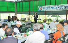 광주시 오포읍 노인회, 건강한 여름나기 복달임 단합대회 성료