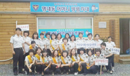 평내동 안전지킴이 어머니자율방범대 합동순찰 펼쳐