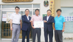 농협 이천시지부, 서경들마을 팜스테이 마을로 신규 지정