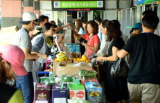 사회적경제 굿모닝 장터열어