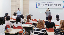 용인서부署·운전면허시험장 등 외국인 운전면허 교실 개최