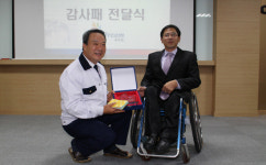 (주)딜리, 동두천 두드림 장애인학교에 에어컨 기증