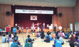 동두천시 통장협의회, 통장 한마음 체육대회 개최