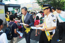 과천경찰서, 학교폭력 예방 캠페인 가져