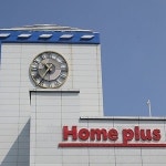 유통 공룡 홈플러스 7조2천억원에 인수한 MBK는 토종 펀드…고가 매입 후폭풍 부나