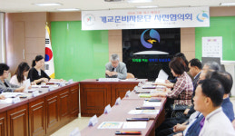 성남교육지원청, 위례지구 개교준비자문단 사전협의회 개최