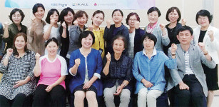 북한이탈여성 性인지력·인권의식 교육
