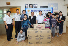 용인동부경찰서, 관내 사회 복지시설 방문 위문품 전달