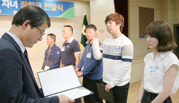 고양 일산농협, 농업인 자녀에 장학금 전달