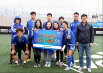 2015 수원삼성 서포터스 풋살대회 FC 1승 우승