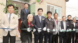 평택시, 오성면 죽3리 마을회관 준공식