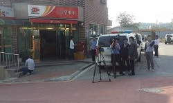 [속보] ‘평택 우체국 강도’ 용의자, 태국인 불법체류자 검거… “빌린 돈 갚으려 범행” 시인