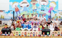 경동대학교 유아교육과, ‘한마음전’ 개최