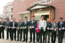 평택시, 안중2리 다목적 마을회관 준공식 가져