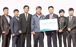 동두천 공원묘원 ‘예래원’ 2차 부지 준공식·음악회