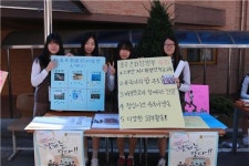 동두천외국어고등학교, 제3회 자기주도학습 전형 설명회 개최