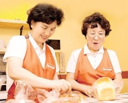 성남시 ‘일자리 천국’ 만들기