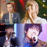 ‘슈가맨’ AOA 초아, 브이원 ‘그런가봐요’ 열창… 강현수 “다시 가수 하고 싶다는 생각”