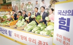 대형마트 “우수 농축산물 판매 앞장”… 지역농가와 ‘상생’ 행보