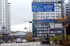 엉터리 사거리·교차로명